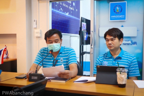 ไฟล์แนบ กปภ.สาขาบ้านฉาง เปิด Morning Talk ปี 2569 ผ่าน Video Conference เชื่อมทุกสถานีผลิตน้ำ พร้อมวางแผนยกระดับบริการ
