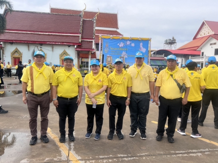 ไฟล์แนบ กปภ.สาขาธัญบุรี ร่วมกิจกรรมจิตอาสา "เราทำความ ดี ด้วยหัวใจ" เนื่องในวันนวมินทรมหาราช 13 ตุลาคม