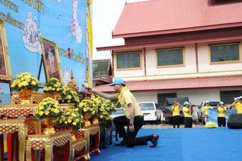 ไฟล์แนบ กปภ.สาขาธัญบุรี ร่วมกิจกรรมจิตอาสา "เราทำความ ดี ด้วยหัวใจ" เนื่องในวันนวมินทรมหาราช 13 ตุลาคม