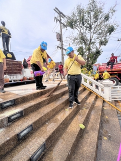 ไฟล์แนบ กปภ.สาขาธัญบุรี ร่วมกิจกรรมจิตอาสา "เราทำความ ดี ด้วยหัวใจ" เนื่องในวันนวมินทรมหาราช 13 ตุลาคม