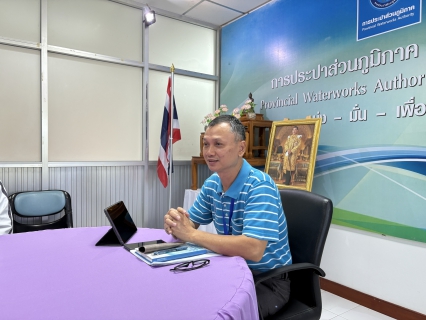 ไฟล์แนบ การประปาส่วนภูมิภาคสาขากระนวน จัดกิจกรรม Morning Talk ครั้งที่ 1/2569 ประจำเดือน ตุลาคม 2568