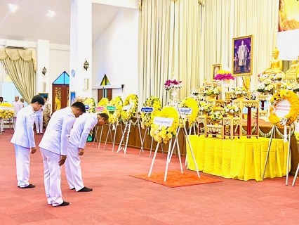 ไฟล์แนบ กปภ.สาขากุยบุรี ร่วมพิธีใส่บาตร และถวายพวงมาลา เนื่องในวันคล้ายวันสวรรคตพระบาทสมเด็จพระบรมชนกาธิเบศร มหาภูมิพลอดุลยเดชมหาราช บรมนาถบพิตร
