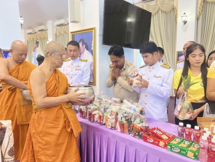 ไฟล์แนบ กปภ.สาขากุยบุรี ร่วมพิธีใส่บาตร และถวายพวงมาลา เนื่องในวันคล้ายวันสวรรคตพระบาทสมเด็จพระบรมชนกาธิเบศร มหาภูมิพลอดุลยเดชมหาราช บรมนาถบพิตร