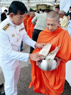 ไฟล์แนบ กปภ.สาขาราชบุรี เข้าร่วมพิธีทำบุญตักบาตรถวายเป็นพระราชกุศลเนื่องในวันนวมินทรมหาราช จังหวัดราชบุรี 13 ตุลาคม 2568