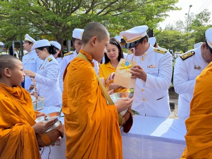 ไฟล์แนบ การประปาส่วนภูมิภาคสาขาประจวบคีรีขันธ์ร่วมพิธีวางพวงมาลาถวายราชสดุดี และพิธีสวดพระพุทธมนต์ ทำบุญตักบาตรถวายเป็นพระราชกุศล เนื่องใน วันนวมินทรมหาราช วันคล้ายวันสวรรคต พระบาทสมเด็จพระบรมชนกาธิเบศร มหาภูมิพลอดุลยเดชมหาราช บรมนาถบพิตร