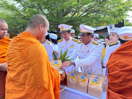 ไฟล์แนบ การประปาส่วนภูมิภาคสาขาประจวบคีรีขันธ์ร่วมพิธีวางพวงมาลาถวายราชสดุดี และพิธีสวดพระพุทธมนต์ ทำบุญตักบาตรถวายเป็นพระราชกุศล เนื่องใน วันนวมินทรมหาราช วันคล้ายวันสวรรคต พระบาทสมเด็จพระบรมชนกาธิเบศร มหาภูมิพลอดุลยเดชมหาราช บรมนาถบพิตร