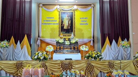 ไฟล์แนบ การประปาส่วนภูมิภาคสาขาปราณบุรี เข้าร่วมพิธีวางพวงมาลาถวายราชสดุดี และพิธีสวดพระพุทธมนต์ เนื่องในวันนวมินทรมหาราช วันคล้ายวันสวรรคต พระบาทสมเด็จพระบรมชนกาธิเบศร มหาภูมิพลอดุลยเดชมหาราช บรมนาถบพิตร