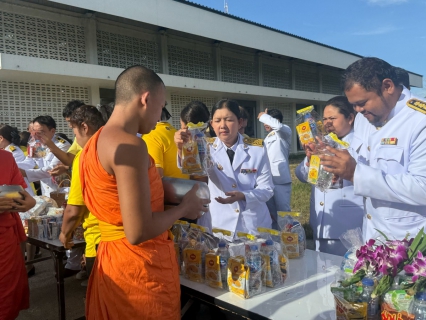 ไฟล์แนบ กปภ.สาขาหลังสวน เข้าร่วมพิธีทำบุญตักบาตร และพิธีวางพวงมาลา เนื่องในวันนวมินทรมหาราช วันคล้ายวันสวรรคต พระบาทสมเด็จพระบรมชนกาธิเบศร มหาภูมิพลอดุลยเดชมหาราช บรมนาถบพิตร