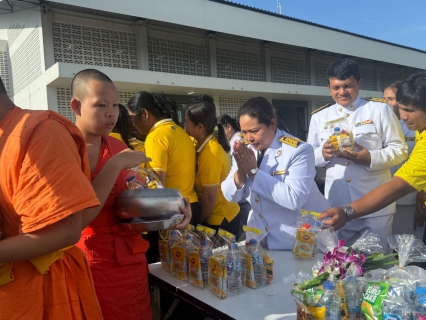 ไฟล์แนบ กปภ.สาขาหลังสวน เข้าร่วมพิธีทำบุญตักบาตร และพิธีวางพวงมาลา เนื่องในวันนวมินทรมหาราช วันคล้ายวันสวรรคต พระบาทสมเด็จพระบรมชนกาธิเบศร มหาภูมิพลอดุลยเดชมหาราช บรมนาถบพิตร