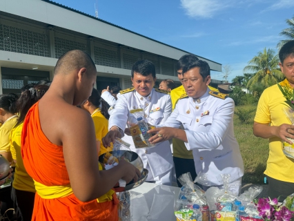 ไฟล์แนบ กปภ.สาขาหลังสวน เข้าร่วมพิธีทำบุญตักบาตร และพิธีวางพวงมาลา เนื่องในวันนวมินทรมหาราช วันคล้ายวันสวรรคต พระบาทสมเด็จพระบรมชนกาธิเบศร มหาภูมิพลอดุลยเดชมหาราช บรมนาถบพิตร
