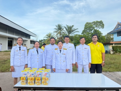 ไฟล์แนบ กปภ.สาขาหลังสวน เข้าร่วมพิธีทำบุญตักบาตร และพิธีวางพวงมาลา เนื่องในวันนวมินทรมหาราช วันคล้ายวันสวรรคต พระบาทสมเด็จพระบรมชนกาธิเบศร มหาภูมิพลอดุลยเดชมหาราช บรมนาถบพิตร