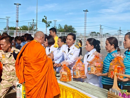 ไฟล์แนบ กปภ.สาขากาญจนดิษฐ์ ร่วมพิธีใส่บาตร และถวายพวงมาลา เนื่องในวันนวมินทรมหาราช วันคล้ายวันสวรรคต พระบาทสมเด็จพระบรมชนกาธิเบศร มหาภูมิพลอดุลยเดชมหาราช บรมนาถบพิตร 