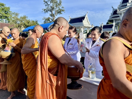 ไฟล์แนบ กปภ.สาขากระบี่ ร่วมกิจกรรมพิธีทำบุญตักบาตร และ พิธีวางพวงมาลา เนื่องในวันนวมินทรมหาราช 