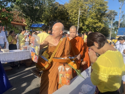 ไฟล์แนบ กปภ.สาขากระบี่ ร่วมกิจกรรมพิธีทำบุญตักบาตร และ พิธีวางพวงมาลา เนื่องในวันนวมินทรมหาราช 