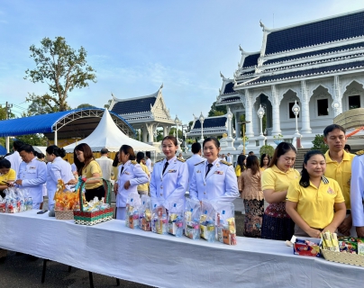ไฟล์แนบ กปภ.สาขากระบี่ ร่วมกิจกรรมพิธีทำบุญตักบาตร และ พิธีวางพวงมาลา เนื่องในวันนวมินทรมหาราช 