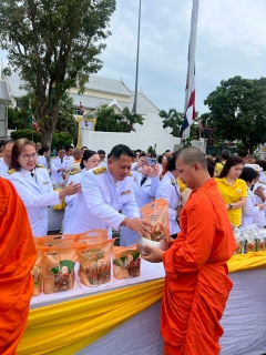 ไฟล์แนบ กปภ.สาขาเพชรบุรี ร่วมพิธีบำเพ็ญกุศลและวางพวงมาลา เนื่องในวันคล้ายวันสวรรคต พระบาทสมเด็จพระบรมชนกาธิเบศร มหาภูมิพลอดุลยเดชมหาราช บรมนาถบพิตร 13 ตุลาคม 2568