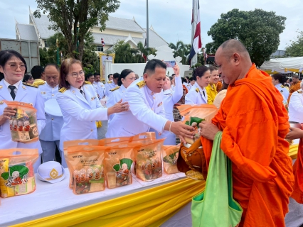 ไฟล์แนบ กปภ.สาขาเพชรบุรี ร่วมพิธีบำเพ็ญกุศลและวางพวงมาลา เนื่องในวันคล้ายวันสวรรคต พระบาทสมเด็จพระบรมชนกาธิเบศร มหาภูมิพลอดุลยเดชมหาราช บรมนาถบพิตร 13 ตุลาคม 2568