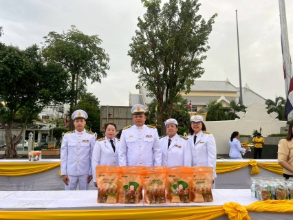 ไฟล์แนบ กปภ.สาขาเพชรบุรี ร่วมพิธีบำเพ็ญกุศลและวางพวงมาลา เนื่องในวันคล้ายวันสวรรคต พระบาทสมเด็จพระบรมชนกาธิเบศร มหาภูมิพลอดุลยเดชมหาราช บรมนาถบพิตร 13 ตุลาคม 2568