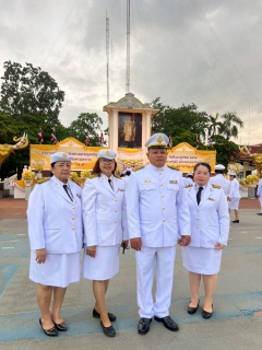 ไฟล์แนบ กปภ.สาขาเพชรบุรี ร่วมพิธีบำเพ็ญกุศลและวางพวงมาลา เนื่องในวันคล้ายวันสวรรคต พระบาทสมเด็จพระบรมชนกาธิเบศร มหาภูมิพลอดุลยเดชมหาราช บรมนาถบพิตร 13 ตุลาคม 2568