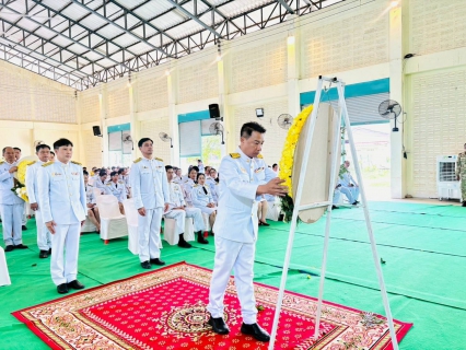 ไฟล์แนบ การประปาส่วนภูมิภาคสาขากบินทร์บุรี  เข้าร่วมกิจกรรมเนื่องในโอกาสวันคล้ายวันสวรรคต พระบาทสมเด็จพระบรมชนกาธิเบศร  มหาภูมิพลอดุลยเดชมหาราชบรมนาถบพิตร วันนวมินทรมหาราช 13 ตุลาคม 2568 ร่วมกับที่ว่าการอำเภอกบินทร์บุรี