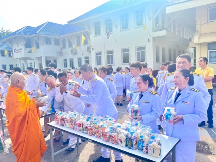 ไฟล์แนบ การประปาส่วนภูมิภาคสาขากบินทร์บุรี  เข้าร่วมกิจกรรมเนื่องในโอกาสวันคล้ายวันสวรรคต พระบาทสมเด็จพระบรมชนกาธิเบศร  มหาภูมิพลอดุลยเดชมหาราชบรมนาถบพิตร วันนวมินทรมหาราช 13 ตุลาคม 2568 ร่วมกับที่ว่าการอำเภอกบินทร์บุรี