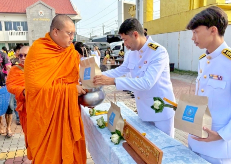 ไฟล์แนบ กปภ.สาขาปทุมธานี(พ) ร่วมกิจกรรม เนื่องในวันนวมินทรมหาราช 13 ตุลาคม 2568