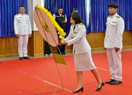 ไฟล์แนบ กปภ.สาขาปทุมธานี(พ) ร่วมกิจกรรม เนื่องในวันนวมินทรมหาราช 13 ตุลาคม 2568