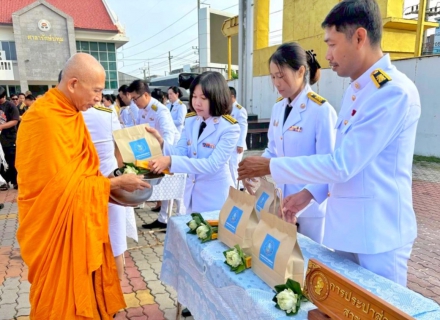 ไฟล์แนบ กปภ.สาขาปทุมธานี(พ) ร่วมกิจกรรม เนื่องในวันนวมินทรมหาราช 13 ตุลาคม 2568