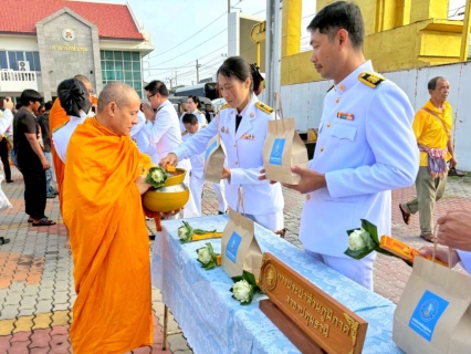 ไฟล์แนบ กปภ.สาขาปทุมธานี(พ) ร่วมกิจกรรม เนื่องในวันนวมินทรมหาราช 13 ตุลาคม 2568