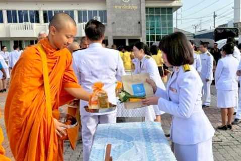 ไฟล์แนบ กปภ.สาขาปทุมธานี(พ) ร่วมกิจกรรม เนื่องในวันนวมินทรมหาราช 13 ตุลาคม 2568