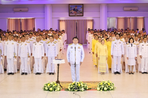 ไฟล์แนบ ภาพประกอบกิจกรรม