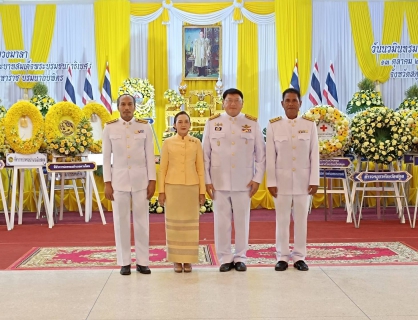 ไฟล์แนบ ภาพประกอบกิจกรรม