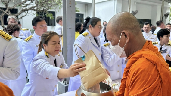 ไฟล์แนบ กปภ.สาขาสมุทรสาคร (พ) ร่วมพิธีบำเพ็ญกุศลและวางพวงมาลา เนื่องในวันคล้ายวันสวรรคต พระบาทสมเด็จพระบรมชนกาธิเบศร มหาภูมิพลอดุลยเดชมหาราช บรมนาถบพิตร 13 ตุลาคม 2568
