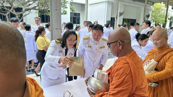 ไฟล์แนบ กปภ.สาขาสมุทรสาคร (พ) ร่วมพิธีบำเพ็ญกุศลและวางพวงมาลา เนื่องในวันคล้ายวันสวรรคต พระบาทสมเด็จพระบรมชนกาธิเบศร มหาภูมิพลอดุลยเดชมหาราช บรมนาถบพิตร 13 ตุลาคม 2568