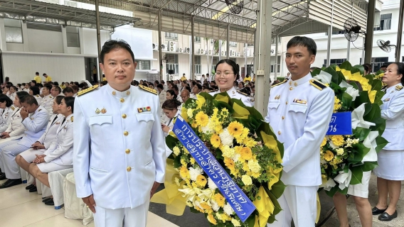 ไฟล์แนบ กปภ.สาขาสมุทรสาคร (พ) ร่วมพิธีบำเพ็ญกุศลและวางพวงมาลา เนื่องในวันคล้ายวันสวรรคต พระบาทสมเด็จพระบรมชนกาธิเบศร มหาภูมิพลอดุลยเดชมหาราช บรมนาถบพิตร 13 ตุลาคม 2568