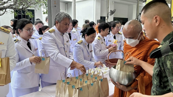 ไฟล์แนบ กปภ.สาขาสมุทรสาคร (พ) ร่วมพิธีบำเพ็ญกุศลและวางพวงมาลา เนื่องในวันคล้ายวันสวรรคต พระบาทสมเด็จพระบรมชนกาธิเบศร มหาภูมิพลอดุลยเดชมหาราช บรมนาถบพิตร 13 ตุลาคม 2568