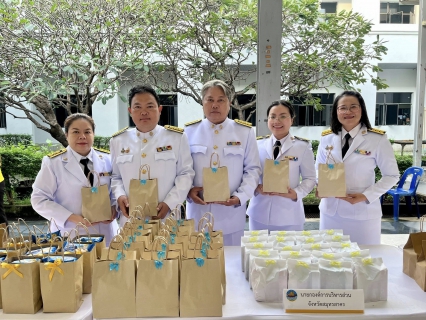ไฟล์แนบ กปภ.สาขาสมุทรสาคร (พ) ร่วมพิธีบำเพ็ญกุศลและวางพวงมาลา เนื่องในวันคล้ายวันสวรรคต พระบาทสมเด็จพระบรมชนกาธิเบศร มหาภูมิพลอดุลยเดชมหาราช บรมนาถบพิตร 13 ตุลาคม 2568