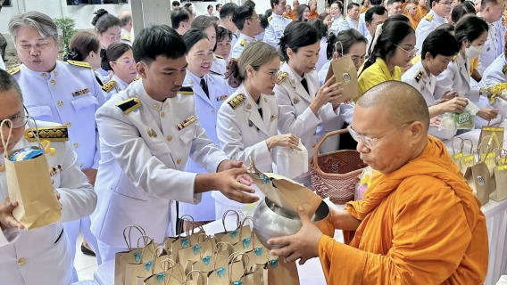 ไฟล์แนบ กปภ.สาขาสมุทรสาคร (พ) ร่วมพิธีบำเพ็ญกุศลและวางพวงมาลา เนื่องในวันคล้ายวันสวรรคต พระบาทสมเด็จพระบรมชนกาธิเบศร มหาภูมิพลอดุลยเดชมหาราช บรมนาถบพิตร 13 ตุลาคม 2568