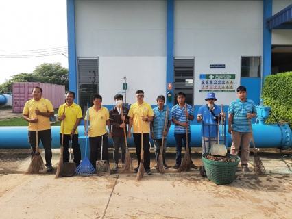 ไฟล์แนบ กปภ.สาขาสมุทรสาคร (พ) จัดกิจกรรมเคารพธงชาติ สวดมนต์ และทำความสะอาดพื้นที่สำนักงาน