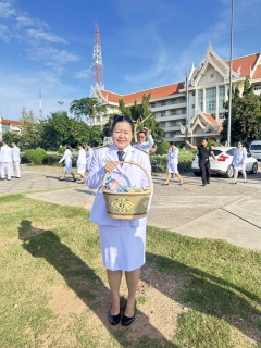 ไฟล์แนบ กปภ.สาขาขอนแก่น (พ)  ร่วมพิธีเจริญพระพุทธมนต์ พิธีวางพวงมาลา และตักบาตรถวายเป็นพระราชกุศล เนื่องในวันนวมินทรมหาราช 13 ตุลาคม 2568 