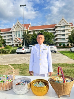 ไฟล์แนบ กปภ.สาขาขอนแก่น (พ)  ร่วมพิธีเจริญพระพุทธมนต์ พิธีวางพวงมาลา และตักบาตรถวายเป็นพระราชกุศล เนื่องในวันนวมินทรมหาราช 13 ตุลาคม 2568 