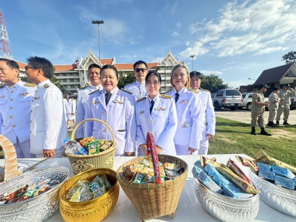 ไฟล์แนบ กปภ.สาขาขอนแก่น (พ)  ร่วมพิธีเจริญพระพุทธมนต์ พิธีวางพวงมาลา และตักบาตรถวายเป็นพระราชกุศล เนื่องในวันนวมินทรมหาราช 13 ตุลาคม 2568 