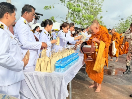 ไฟล์แนบ การประปาส่วนภูมิภาคสาขาชัยนาท ร่วมกิจกรรม เนื่องในวันนวมินทรมหาราช ประจำปี 2568