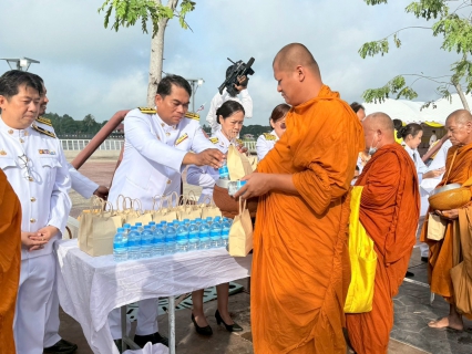 ไฟล์แนบ การประปาส่วนภูมิภาคสาขาชัยนาท ร่วมกิจกรรม เนื่องในวันนวมินทรมหาราช ประจำปี 2568