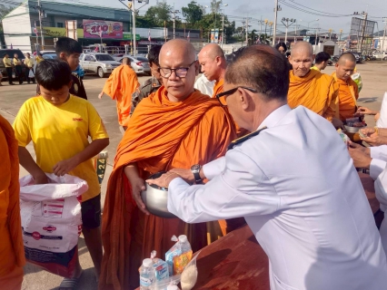 ไฟล์แนบ การประปาส่วนภูมิภาคสาขาชนแดน เข้าร่วมกิจกรรมน้อมรำลึกในพระมหากรุณาธิคุณ เนื่องในวันคล้ายวันสวรรคตพระบาทสมเด็จพระบรมชนกาธิเบศรมหาภูมิพล อดุลยเดชมหาราช บรมนาถบพิตร วันนวมินทรมหาราช 13 ตุลาคม 2568