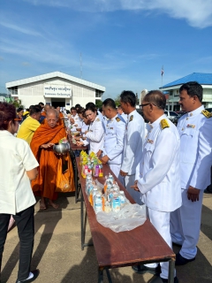 ไฟล์แนบ การประปาส่วนภูมิภาคสาขาชนแดน เข้าร่วมกิจกรรมน้อมรำลึกในพระมหากรุณาธิคุณ เนื่องในวันคล้ายวันสวรรคตพระบาทสมเด็จพระบรมชนกาธิเบศรมหาภูมิพล อดุลยเดชมหาราช บรมนาถบพิตร วันนวมินทรมหาราช 13 ตุลาคม 2568