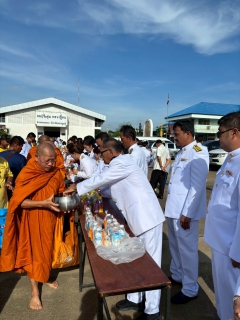 ไฟล์แนบ การประปาส่วนภูมิภาคสาขาชนแดน เข้าร่วมกิจกรรมน้อมรำลึกในพระมหากรุณาธิคุณ เนื่องในวันคล้ายวันสวรรคตพระบาทสมเด็จพระบรมชนกาธิเบศรมหาภูมิพล อดุลยเดชมหาราช บรมนาถบพิตร วันนวมินทรมหาราช 13 ตุลาคม 2568