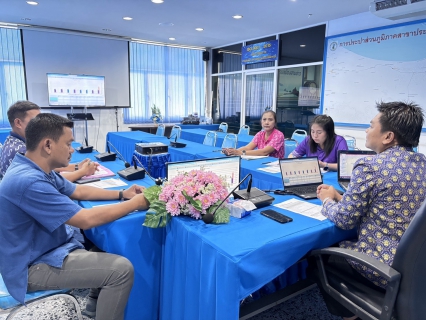 ไฟล์แนบ การประปาส่วนภูมิภาคสาขาประจวบคีรีขันธ์ ประชุมหัวหน้างาน ครั้งที่ 1/2569 ประจำเดือน ตุลาคม 2568