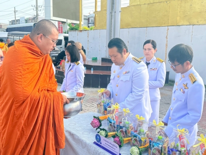 ไฟล์แนบ การประปาส่วนภูมิภาคสาขาคลองหลวง ร่วมพิธีทำบุญตักบาตรถวายพระราชกุศล และพิธีวางพวงมาลา เนื่องในวันนวมินทรมหาราช 13 ตุลาคม 2568