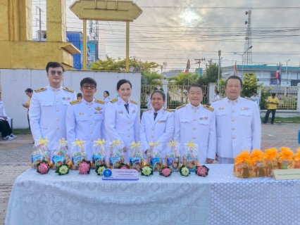 ไฟล์แนบ การประปาส่วนภูมิภาคสาขาคลองหลวง ร่วมพิธีทำบุญตักบาตรถวายพระราชกุศล และพิธีวางพวงมาลา เนื่องในวันนวมินทรมหาราช 13 ตุลาคม 2568